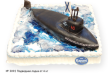 Подводная лодка