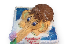 Мамонтёнок